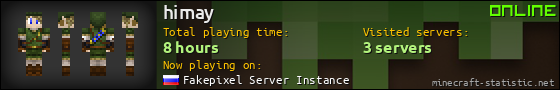 himay userbar 560x90