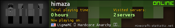 himaza userbar 560x90