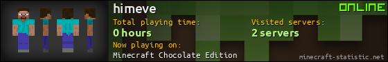 himeve userbar 560x90