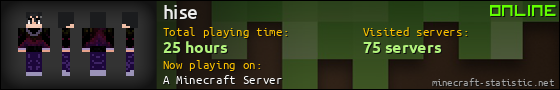 hise userbar 560x90