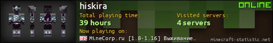 hiskira userbar 560x90