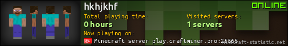 hkhjkhf userbar 560x90
