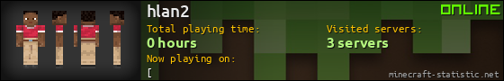 hlan2 userbar 560x90