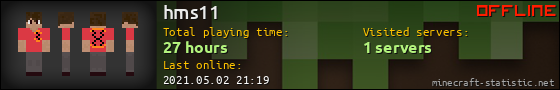 hms11 userbar 560x90