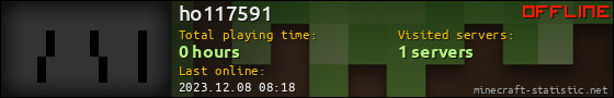 ho117591 userbar 560x90