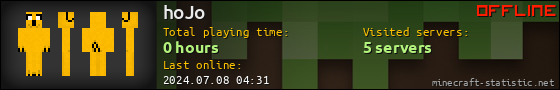 hoJo userbar 560x90