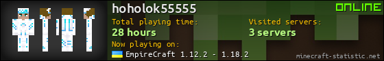 hoholok55555 userbar 560x90