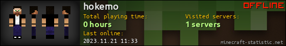 hokemo userbar 560x90