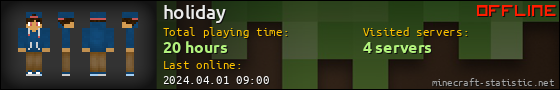 holiday userbar 560x90