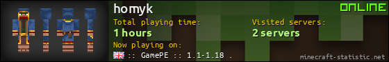 homyk userbar 560x90