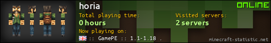 horia userbar 560x90