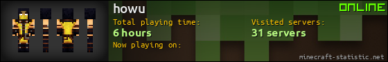 howu userbar 560x90