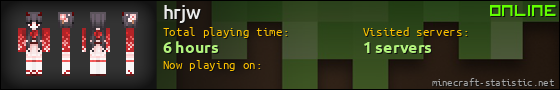 hrjw userbar 560x90