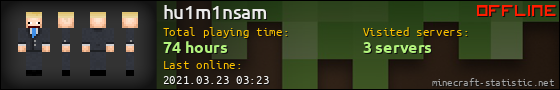 hu1m1nsam userbar 560x90