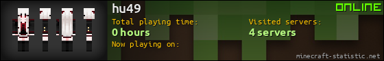hu49 userbar 560x90