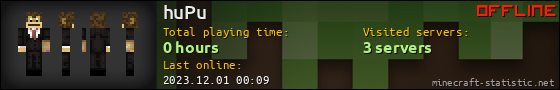 huPu userbar 560x90