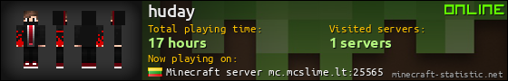 huday userbar 560x90