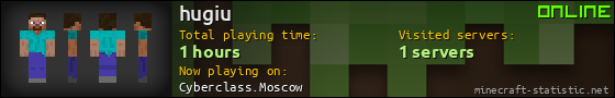 hugiu userbar 560x90