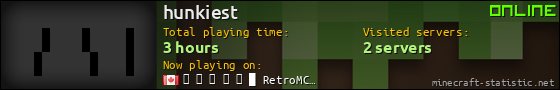 hunkiest userbar 560x90