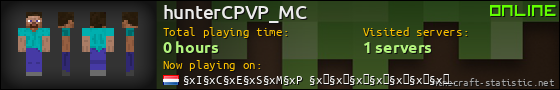 hunterCPVP_MC userbar 560x90