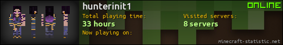 hunterinit1 userbar 560x90