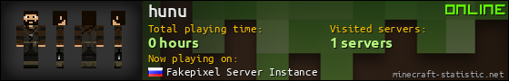 hunu userbar 560x90