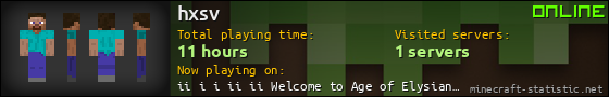 hxsv userbar 560x90