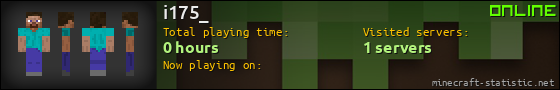 i175_ userbar 560x90