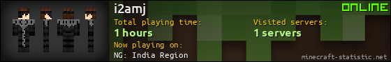 i2amj userbar 560x90