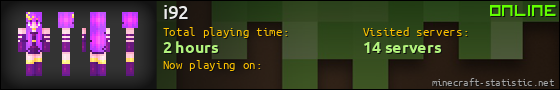 i92 userbar 560x90