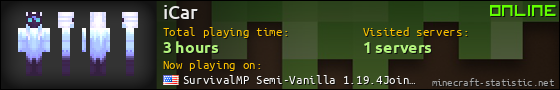 iCar userbar 560x90