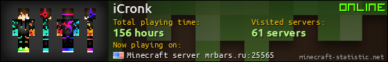 iCronk userbar 560x90