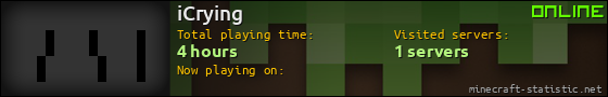 iCrying userbar 560x90