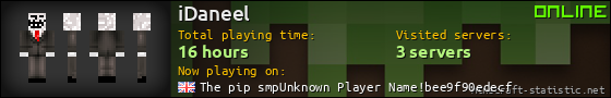 iDaneel userbar 560x90