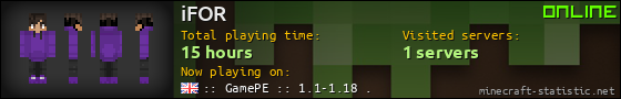 iFOR userbar 560x90
