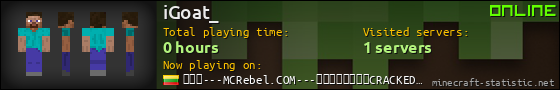 iGoat_ userbar 560x90