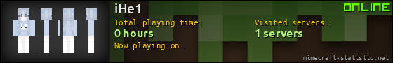 iHe1 userbar 560x90