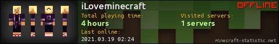 iLoveminecraft userbar 560x90