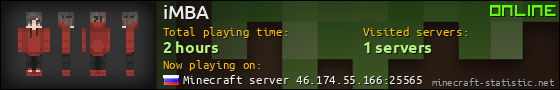 iMBA userbar 560x90