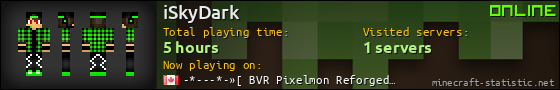 iSkyDark userbar 560x90