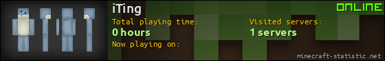 iTing userbar 560x90