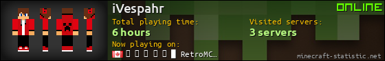 iVespahr userbar 560x90