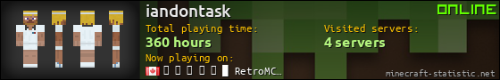 iandontask userbar 560x90