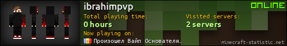 ibrahimpvp userbar 560x90