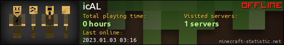 icAL userbar 560x90