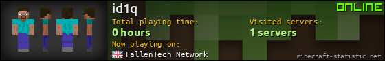 id1q userbar 560x90
