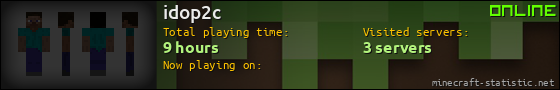 idop2c userbar 560x90