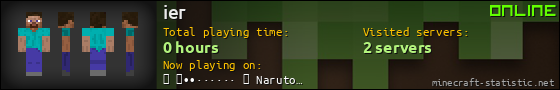 ier userbar 560x90