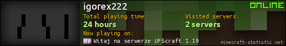igorex222 userbar 560x90