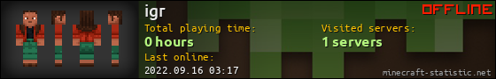igr userbar 560x90